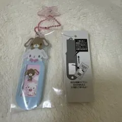 サンリオ シュガーバニーズ ネームタグ