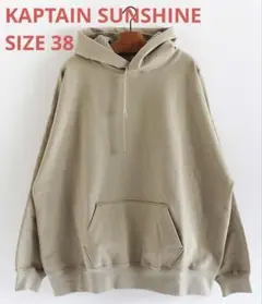 2025年最新】星野源 パーカーの人気アイテム - メルカリ