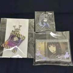 2025年最新】sakamoto days シャカシャカキーホルダーの人気アイテム