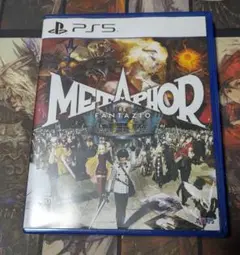 PS5 メタファー:リファンタジオ 通常版
