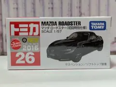 ★トミカ　マツダ　ロードスター（初回特別カラー）未使用品のサムネイル