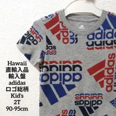 Item thumbnail for item cc41a463-58bf-4351-b2fd-d5d33517124b