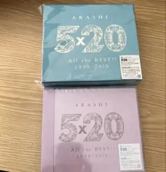 ARASHI 5×20 All the BEST!! 1999-2019 セット