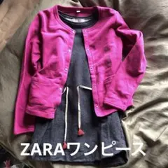 ZARA ユニクロセット