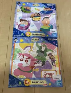 クレヨンしんちゃん　一番くじ