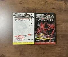 Item thumbnail for item 98087a72-e267-4db1-9bc9-7d3712a30a97