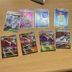 明日の22:00まで大幅値下げポケモンカードSR8枚まとめ売り