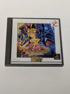 Item thumbnail for item ac83b3d0-de5a-40c8-9bff-9760b9d046e6