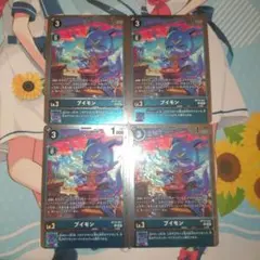 2026年最新】デジモンカード エクスブイモンの人気アイテム - メルカリ