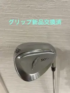 遠藤製作所 EPON（エポン）ウェッジ 52度 - メルカリ