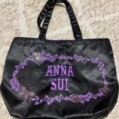 アナスイ トートバッグ
