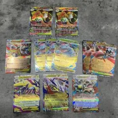 ポケカ メガブレイブ メガシンフォニア RR SR まとめ売り