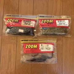 ZOOM ワーム 3点セットのサムネイル