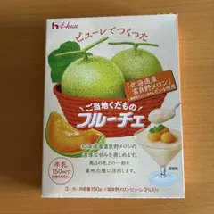 フルーチェ北海道富良野メロン150g 3人分のサムネイル