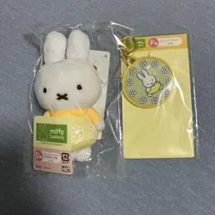 タイトーくじ ミッフィー D・F賞