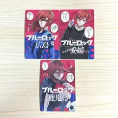 ブルーロック 47都道府県エゴイストカード 千切豹馬