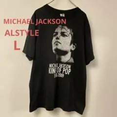 マイケルジャクソン BADTOUR88 Tシャツ 上野商会 日本製 ヴィンテージ マイケルジャクソン BADTOUR88 Tシャツ 上野商会 日本製 ヴィンテージ