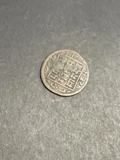 2025年最新】ネパール銀貨の人気アイテム - メルカリ