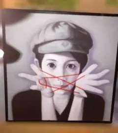 Item thumbnail for item cc148b26-845c-4721-9f00-06d0de2366fc