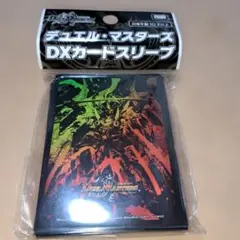 マッドロックチェスター スリーブ 42枚 - メルカリ