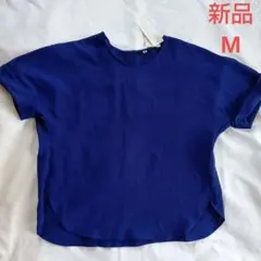 UNIQLO ドレープTブラウス 半袖 ブルー Mサイズ