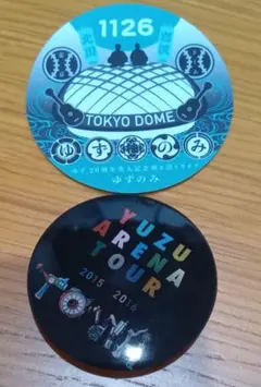 ゆず 缶バッジ＆ステッカー