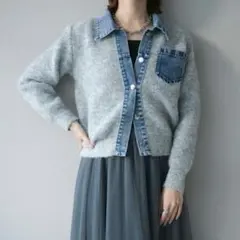 デニム襟ポケットニットカーディガン　グレー　lumier 同型