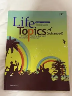 Life Topics Advanced