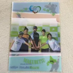 2026年最新】高木菜那の人気アイテム - メルカリ