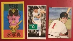 読売ジャイアンツ 1966年 日本一記念ポストカード 読売ジャイアンツ 1966年 日本一記念ポストカード - メルカリ