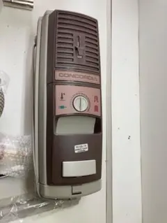 2026年最新】コンコーディア 掃除機の人気アイテム - メルカリ
