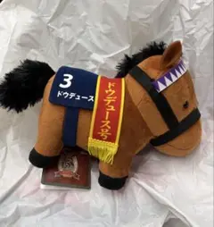 東京 ドルフィン 三匹 Sienna Dolphin ブランデー 500ml - メルカリ