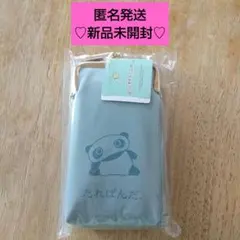 Item thumbnail for item db8fdf1c-82a5-4454-8b9e-069e8a2a5bda