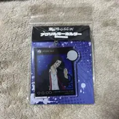 東京リベンジャーズ 東リべ 場地圭介 アクリルキーホルダー アクキー