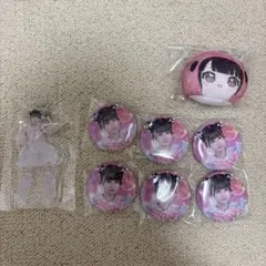 2025年最新】ilife えなの人気アイテム - メルカリ