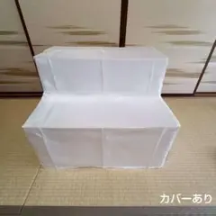 Item thumbnail for item 76f096ba-60b4-486a-9d9c-5c527b0bd801