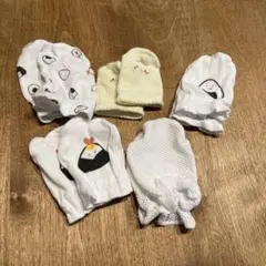 ベビーミトン 5点まとめ売り