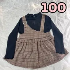 【早い者勝ち★お急ぎください‼︎】重ね着風ドッキングトップス　100