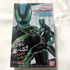 Item thumbnail for item ddd3897b-7602-4eb3-8af0-758da86bad59