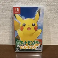 ナナ☺︎様 リクエスト 2点 まとめ商品
