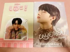 2025年最新】NuNew anythingの人気アイテム - メルカリ