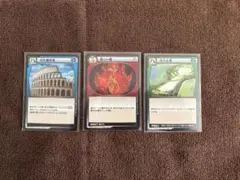 のり様専用出品