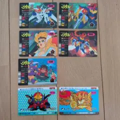 ドラゴンクエストⅠ・Ⅱ カードダス キラ5枚セット - メルカリ