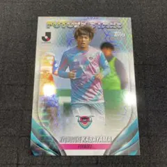 Topps Jリーグ 樺山諒乃介 サガン鳥栖