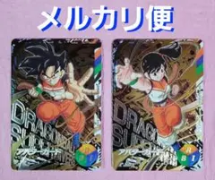 R*y様 ドラゴンボールスーパーダイバーズ 金筐体 アバターカード 2枚