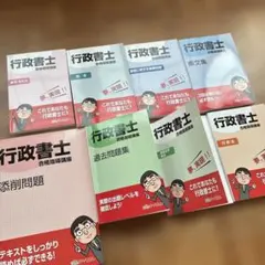 神野の世界史劇場1～8（カラー版） - メルカリ