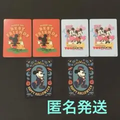 ディズニーストア　じゃんけんカード