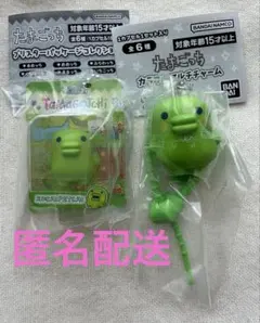 たまごっち くちぱっち　ブリスターパッケージコレクション カラフルマルチチャーム