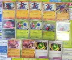 ポケカ まとめ メガリザードン sar SR SSR ミュウ チラチーノ - メルカリ