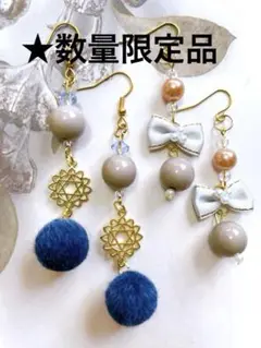 ⭐︎数量限定品★ 再販のなしの為特別価格★ポンポンピアス　リボンピアス